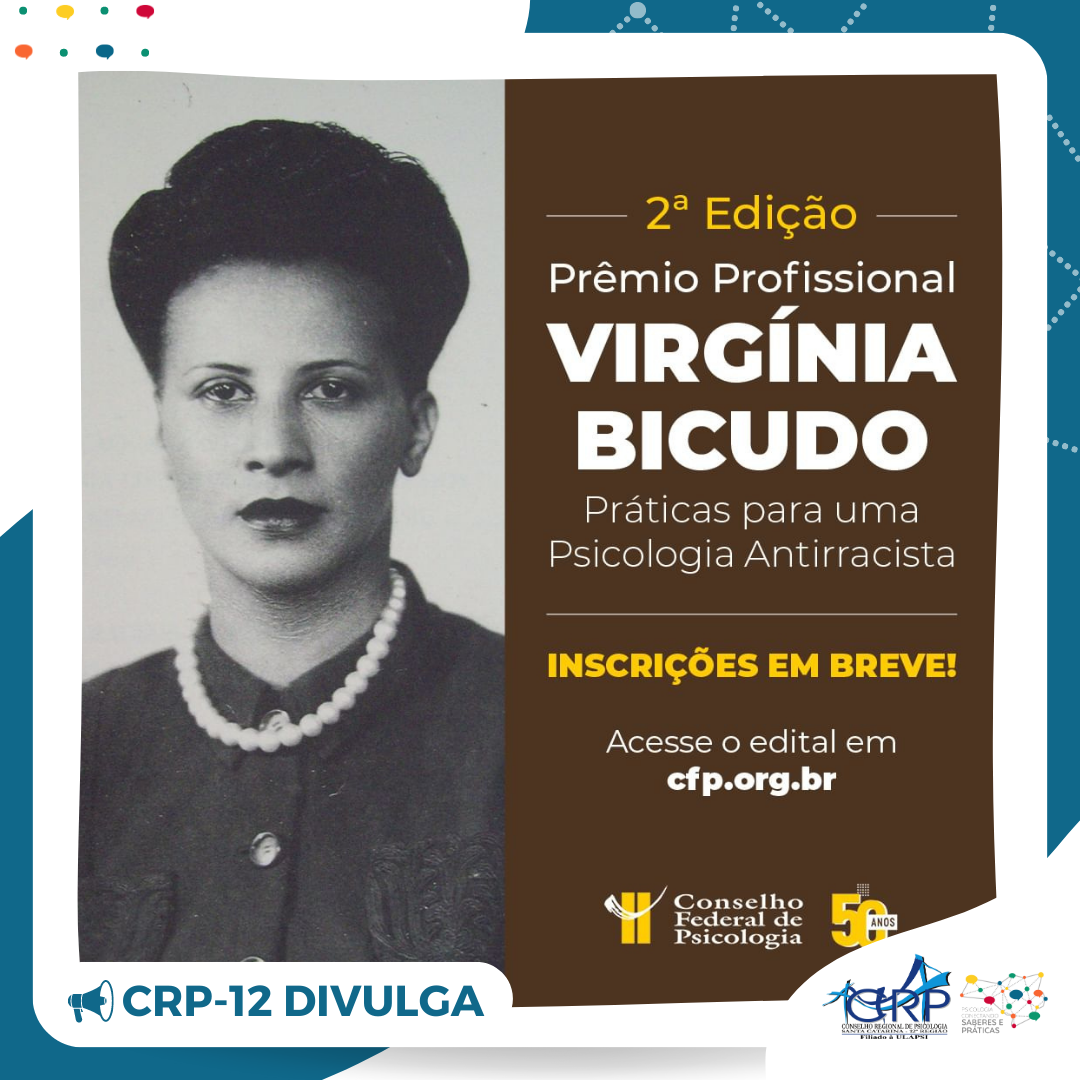 CFP lança edital para II edição do Prêmio Profissional Virgínia Bicudo